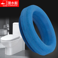 潜水艇马桶密封圈NM-3加厚马桶法兰防臭防漏坐便器配件第三代通用加长NM-1