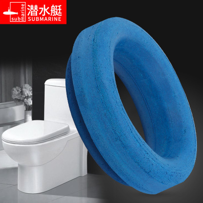 潜水艇马桶密封圈NM-3加厚马桶法兰防臭防漏坐便器配件第三代通用加长NM-1