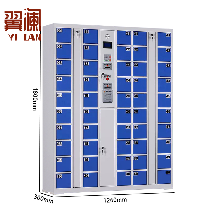 翼澜手机寄存柜条码台