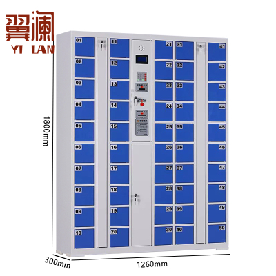 翼澜手机寄存柜条码台