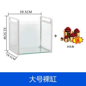 乌龟缸玻璃 拉手水族箱鱼缸 方形豪华养巴西龟龟箱子别墅配晒台