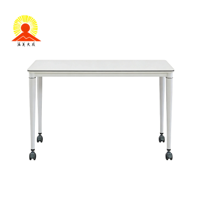涵美大成 移动拼接办公桌 100*60*75cm 张