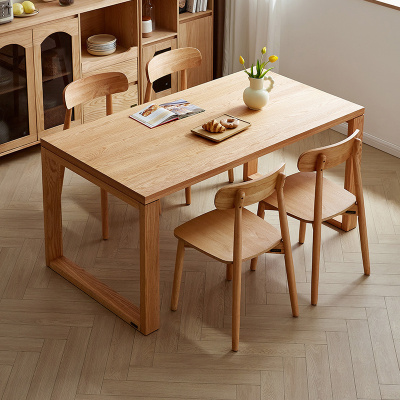 全友家居原木风餐桌椅组合长方形实木框架餐厅办公学习吃饭桌