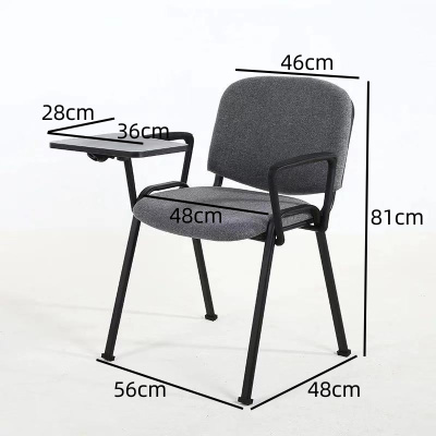 珂攸洋培训椅带写字板560*480*810mm把