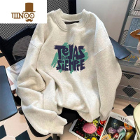 YANXU美式复古卫衣男2023新款ins潮牌宽松休闲oversize上衣外套