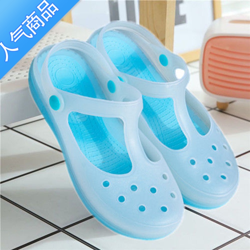 SUNTEK[软底软面]洞洞鞋果冻鞋凉鞋女平底沙滩鞋软底防滑包头拖鞋女