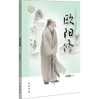 正版新书]欧阳修吴梅影9787101136661