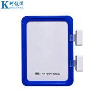 珂攸洋A6标识牌蓝色