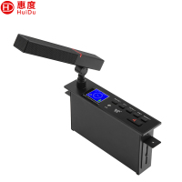 惠度(HuiDu)QH-770B嵌入式有线手拉手会议会议麦克风USB录音视像跟踪签到投票表决电容方管话筒代表麦