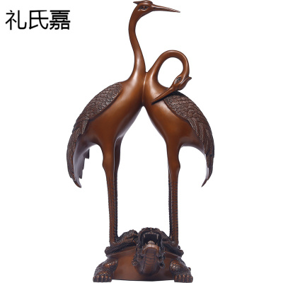 礼氏嘉纯铜双鹤摆件家居客厅装饰祝寿铜鹤工艺礼品长寿龟鹤摆设
