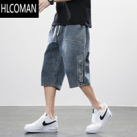 HLCOMAN夏季薄款大码七分裤牛仔短裤男款加肥加大男装7分裤中裤胖子马裤