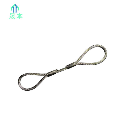 晟本 钢丝套 直径10mm*1.5m 根