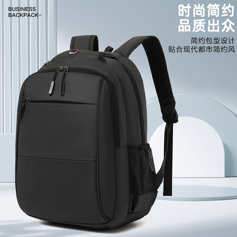 苏宁宜品商务双肩包814黑色