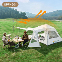 潮友两室一厅户外过夜遮阳防晒家庭露营隧道帐篷 CY-TZ1003