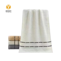 雅霖服 双段面巾YLF-MJ072906 条