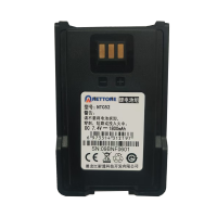 耐通科技 对讲机电池NTC52 / 块