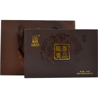 泾渭茯茶龙尊一品399g 高档礼盒 陕西黑茶 泾阳茯茶 金花茯砖茶 伏茶特产 高山纯料[1/25-2/8停发]
