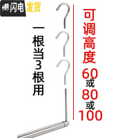 三维工匠阳台晒被子窗外伸缩凉衣杆折叠防盗网晾衣架被单室内家用床单 一根当3根。高度可调60-80-100cm