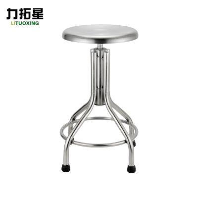 力拓星 凳子 吧台凳 可升降 把