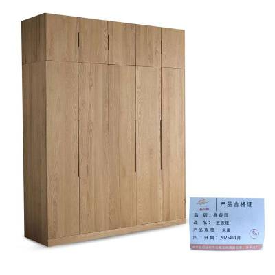 鑫睿辉 更衣柜 木质 平方米