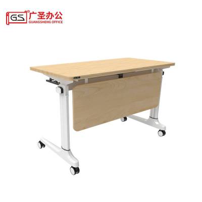 GS广圣 办公桌折叠条桌培训桌钢木桌学习桌 XH1312 张