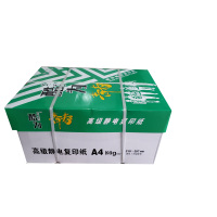 酷为 绿酷为高级静电复印纸80g复印纸白纸草稿纸 整箱 80g-A4-8包装(4000张)
