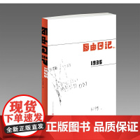 满树芳华情未尽——话说业务作家黄树芳