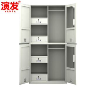 演发