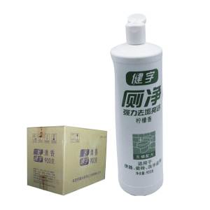 健字厕净柠檬香 900克 瓶