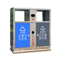 翌嘉YJ4070408 不锈钢分类垃圾箱公共场合环卫果皮箱户外垃圾桶 永康桶