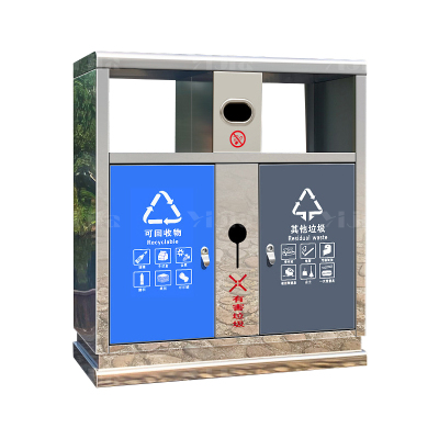 翌嘉YJ4070408 不锈钢分类垃圾箱公共场合环卫果皮箱户外垃圾桶 永康桶