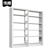 伟樽书架单面五层2列190*30*200cm个