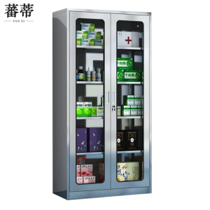 蕃蒂不锈钢文件柜通玻台