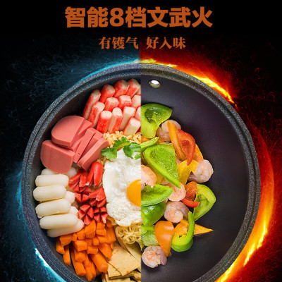 荣事达 电磁炉 C22 -176TA