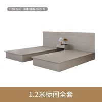 起固 卧室家具 QG-1001 套