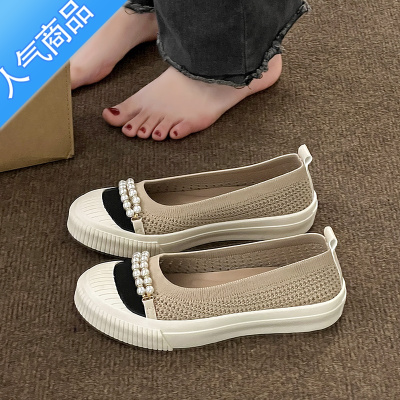 SUNTEK王妃鞋渔夫鞋2023浅口日系单鞋女针织编织鞋飞织平底厚底乐福鞋女