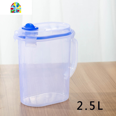 创意家用3L冷水壶大容量塑料可高温扎壶2L凉水杯果汁壶柠檬杯 FENGHOU 3.25L(水壶)