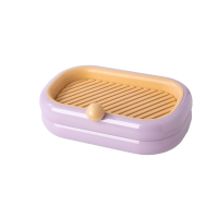 优诗提念YSTN-FZH 琉森皂盒(计价单位:个) 紫色