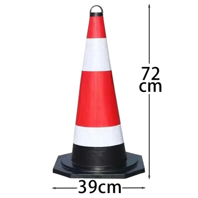 卓鑫蒂隆反光路锥72cm个