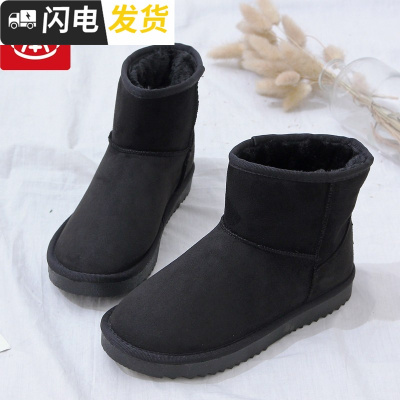 冬款女情侣款男女学生雪地靴保暖加绒深口棉鞋子时尚休闲平底启如靴子