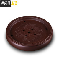 三维工匠紫砂茶盘茶台功夫茶具客厅家用储水小型茶盘陶瓷干泡盘大茶托简约 棕色双鱼茶盘13英寸33cm