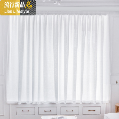 窗帘纱帘透光不透人白纱免打孔安装窗纱北欧飘窗阳台白色纱 三维工匠