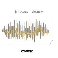 欧式客厅墙面酒店玄关背景墙壁饰壁挂立体几何铁艺墙饰挂件装饰品 三维工匠 钛金银180cm