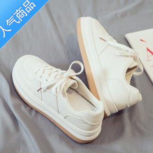 SUNTEK2023夏季新款小白鞋女鞋百搭透气薄款运动休闲板鞋ins潮白鞋