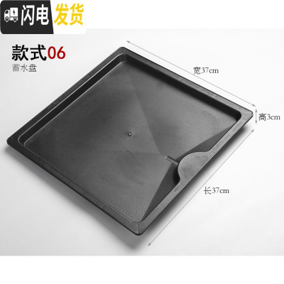 三维工匠茶盘接水盘抽屉式塑料底盘储水盘可接排水管装水盘茶盘茶道配件 370*370*20茶具