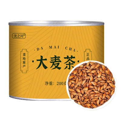 正宗炒熟大麦茶韩国饭店商用家用非黑苦荞茶浓香级正品官方店