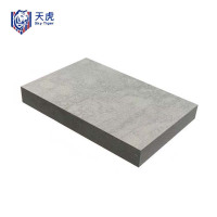 天虎 钢筋混凝土盖板 1100*400*60mm 块