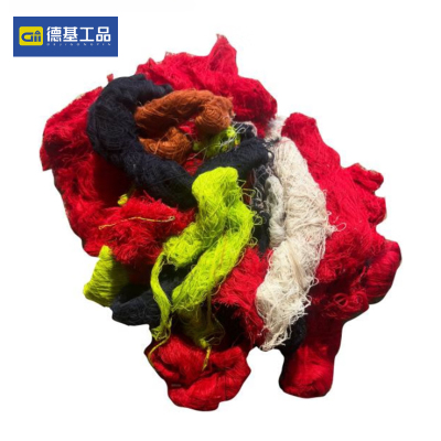 德基工品 擦机棉纱 25kg/包 杂色 包