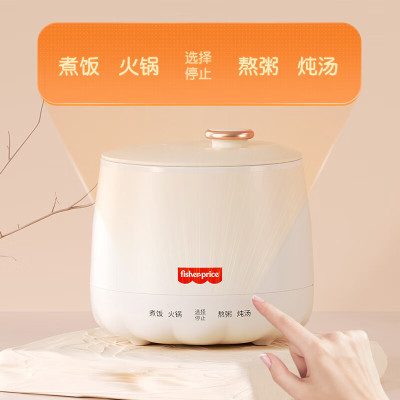 费雪(Fisher-Price) 1.6L电饭 FP-FB0316