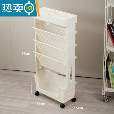 敬平课桌书桌收纳置物架学生教室书本桌边学习放书小推车桌下移动书架